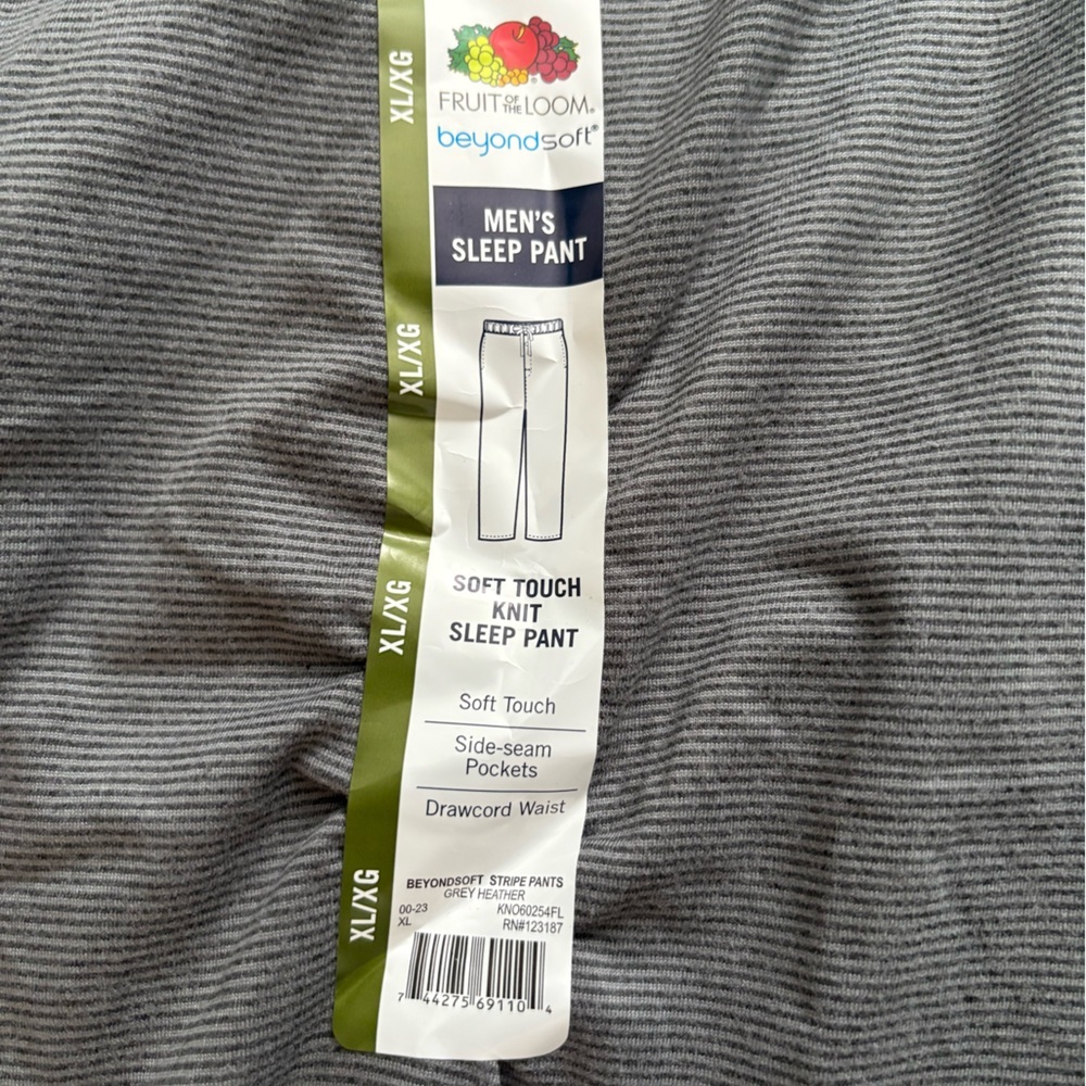 Men's Gray Lounge Pants - Picture 2 of 2